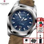 ビクトリノックス VICTORINOX イノックス オートマチック I.N.O.X. 腕時計 メンズ 自動巻き 242018.1