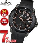 （ノベルティー付き）エドックス EDOX クロノオフショア1 ベゼルロック デイト 腕時計 自動巻 80137-37GNR-CANR