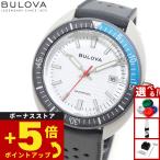 （豪華おまけ有） ブローバ BULOVA 腕時計 メンズ アーカイブスシリーズ Archives Series Snorkel 98B449