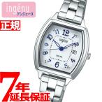 アンジェーヌ 腕時計 ソーラー レディース AHJD414 セイコー アルバ SEIKO ALBA ingenu