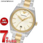 ショッピングトーン （ノベルティー付き）エンポリオアルマーニ EMPORIO ARMANI 腕時計 3針デイト ツートーンステンレス AR11716