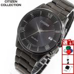 シチズンコレクション エコドライブ 電波時計 ペア 腕時計 メンズ AS1064-53E CITIZEN COLLECTION