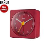 BRAUN ブラウン アラームクロック BC02R アナログ 目覚まし時計 置時計 トラベルクロック 57mm レッド