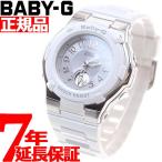 ÀèÃ塪ºÇÂç5Ëü±ß¥¯¡¼¥Ý¥ó¡õ¥Ý¥¤¥ó¥ÈºÇÂç21ÇÜ¡ª Baby-G ¥Ù¥Ó¡¼G ¥«¥·¥ª babyg ÅÅÇÈ ¥½¡¼¥é¡¼ ¥ì¥Ç¥£¡¼¥¹ ÏÓ»þ·× ÅÅÇÈ»þ·× ¥Û¥ï¥¤¥È BGA-1100-7BJF