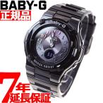 ¥Ý¥¤¥ó¥ÈºÇÂç14ÇÜ¡ª ¥«¥·¥ª BABYG ÏÓ»þ·× ¥Ù¥Ó¡¼G BABY-G ÅÅÇÈ ¥½¡¼¥é¡¼ ¥ì¥Ç¥£¡¼¥¹ BGA-1110GR-1BJF