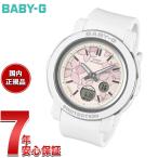 ショッピングbaby （保護フィルム付き）（豪華おまけ有） BABY-G ベビーG レディース 時計 カシオ babyg BGA-290FL-7AJF 花柄
