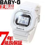 ÀèÃ塪ºÇÂç5Ëü±ß¥¯¡¼¥Ý¥ó¡õ¥Ý¥¤¥ó¥ÈºÇÂç14ÇÜ¡ª ¥«¥·¥ª babyg ÏÓ»þ·× ¥Ù¥Ó¡¼G BABY-G ÅÅÇÈ¥½¡¼¥é¡¼ ¥ì¥Ç¥£¡¼¥¹ BGD-5000-7JF