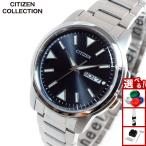 シチズンコレクション CITIZEN COLLECTION エコドライブ ソーラー 腕時計 メンズ BM8180-62E