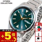 シチズンコレクション CITIZEN COLLECTION エコドライブ ソーラー 腕時計 メンズ BM8180-71W