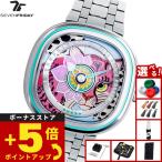 セブンフライデー SEVENFRIDAY C1/01 C-Series PAPA DON'T PREACH コラボモデル 腕時計 メンズ レディース