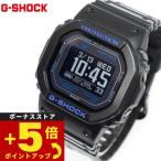 エントリーで+4倍！本日限定！Gショック ジースクワッド G-SHOCK G-SQUAD USB充電対応 ソーラー 腕時計 メンズ DW-H5600-1A2JR ジーショック