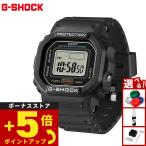 （豪華おまけ有） Gショック G-SHOCK nano デジタル 時計 指輪サイズ DWN-5600-1JR ブラック ジーショック
