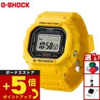 （豪華おまけ有） Gショック G-SHOCK nano デジタル 時計 指輪サイズ DWN-5600-9JR イエロー ジーショック