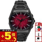 （ノベルティー付き）ディーゼル DIESEL 腕時計 クロノグラフ メンズ D-CURVE ブラック ステンレス DZ4696