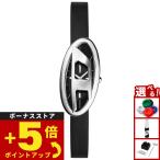 ディーゼル DIESEL 腕時計 レディース D-ERA 二針 ブラック レザーウォッチ DZ5612
