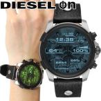 ¥Ý¥¤¥ó¥ÈºÇÂç12ÇÜ¡ª ¥Ç¥£¡¼¥¼¥ë DIESEL ON ¥¹¥Þ¡¼¥È¥¦¥©¥Ã¥Á ÏÓ»þ·× ¥á¥ó¥º DZT2001