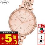 フォッシル FOSSIL 腕時計 レディース JACQUELINE 三針 ローズゴールドトーン ステンレスウォッチ ES3546