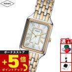 フォッシル FOSSIL 腕時計 レディース RAQUEL 三針デイト ツートーン ステンレススチールウォッチ ES5305