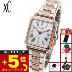 （ノベルティー付き）シチズン クロスシー エコドライブ 電波時計 腕時計 レディース ES9506-62A CITIZEN xC hikari collection