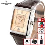 （ノベルティー付き）フレデリック コンスタント FREDERIQUE CONSTANT クラシック FC-303SAL4C6 腕時計