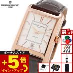 （ノベルティー付き）フレデリック コンスタント FREDERIQUE CONSTANT クラシック FC-303V4C4 腕時計
