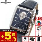 フレデリック コンスタント クラシック カレ オートマチック ハートビート FC-311N4C6 腕時計 メンズ 自動巻き