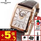 フレデリック コンスタント クラシック カレ オートマチック ハートビート FC-311S4C4 腕時計 メンズ 自動巻き