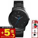 フォッシル FOSSIL 腕時計 メンズ FS5308