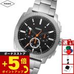 フォッシル FOSSIL 腕時計 メンズ MACHINE クロノグラフ ステンレススチールウォッチ FS6095