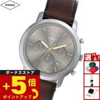 （ノベルティー付き）フォッシル FOSSIL 腕時計 メンズ NEUTRA クロノグラフ ブラウンレザー FS6129