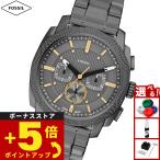（ノベルティー付き）フォッシル FOSSIL 腕時計 メンズ MACHINE クロノグラフ スモーク ステンレス FS6160