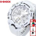Gショック G-SHOCK 腕時計 メンズ GA-2000S-7AJF ジーショック