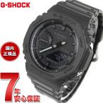 ショッピング倍 倍々+5倍！最大ポイント26倍！本日限定！Gショック G-SHOCK 腕時計 メンズ GA-2100-1A1JF ジーショック