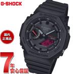Gショック G-SHOCK アナデジ ソーラー 限定 腕時計 メンズ GA-B2100BBR-1AJF ブラック レッド ジーショック