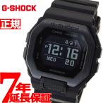 倍々+5倍！最大ポイント26倍！本日限定！Gショック Gライド G-SHOCK G-LIDE 腕時計 メンズ CASIO GBX-100NS-1JF ジーショック