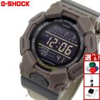 Gショック G-SHOCK デジタル 腕時計 メンズ GD-010CE-5JF Big case シリーズ FOOD TEXTILE ジーショック