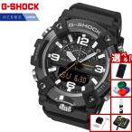 Gショック G-SHOCK マッドマン MUDMAN オンライン限定 腕時計 GG-B100XMB-1AJF MASTER OF G ジーショック