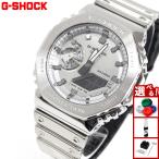 Gショック G-SHOCK アナデジ 腕時計 メンズ GM-2100YM-8AJF FINE METALLIC SERIES メタルベゼル ジーショック