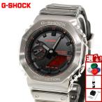 （豪華おまけ有） Gショック G-SHOCK 腕時計 GM-2100YRA-8AJF FINE METALLIC SERIES メタルベゼル ジーショック