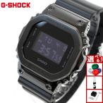 Gショック G-SHOCK デジタル 腕時計 メンズ GM-5600UB-1JF ジーショック メタルカバー LEDバックライト