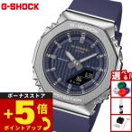 Gショック G-SHOCK 時計 レディース GM-S2110SH-2AJF プレシャス ハート セレクション 2025年限定 ジーショック