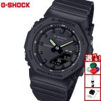Gショック G-SHOCK アナデジ 腕時計 GMA-P2100SA-1A2JF オールブラック ジーショック