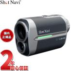  Schott navi Shot Navi Voice Laser GR Leo PRO voice Laser GRre OP ro Golf дальномерное оборудование растояние измеритель 