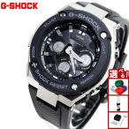 ショッピングShock 倍々+5倍！最大ポイント30倍！本日限定！Gショック Gスチール G-SHOCK G-STEEL 電波 ソーラー 腕時計 メンズ GST-W300-1AJF