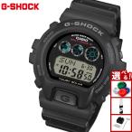 （豪華おまけ有） Gショック G-SHOCK 電波 ソーラー 腕時計 メンズ GW-6900U-1JF ジーショック