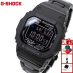 Gショック G-SHOCK 電波 ソーラー 5600 カシオ CASIO デジタル 腕時計 メンズ GW-M5610UBC-1JF ジーショック