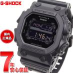 倍々+5倍！最大ポイント30倍！本日限定！Gショック G-SHOCK 電波ソーラー 腕時計 メンズ 黒 ブラック GXW-56BB-1JF ジーショック