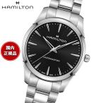 （ノベルティー付き）ハミルトン HAMILTON ジャズマスター クォーツ 40mm H32461131 腕時計 メンズ 正規品