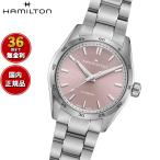 ハミルトンジャズマスターHAMIL...