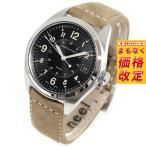 ハミルトン HAMILTON カーキ フィールド クオーツ 40mm H68551833 腕時計 メンズ 正規品
